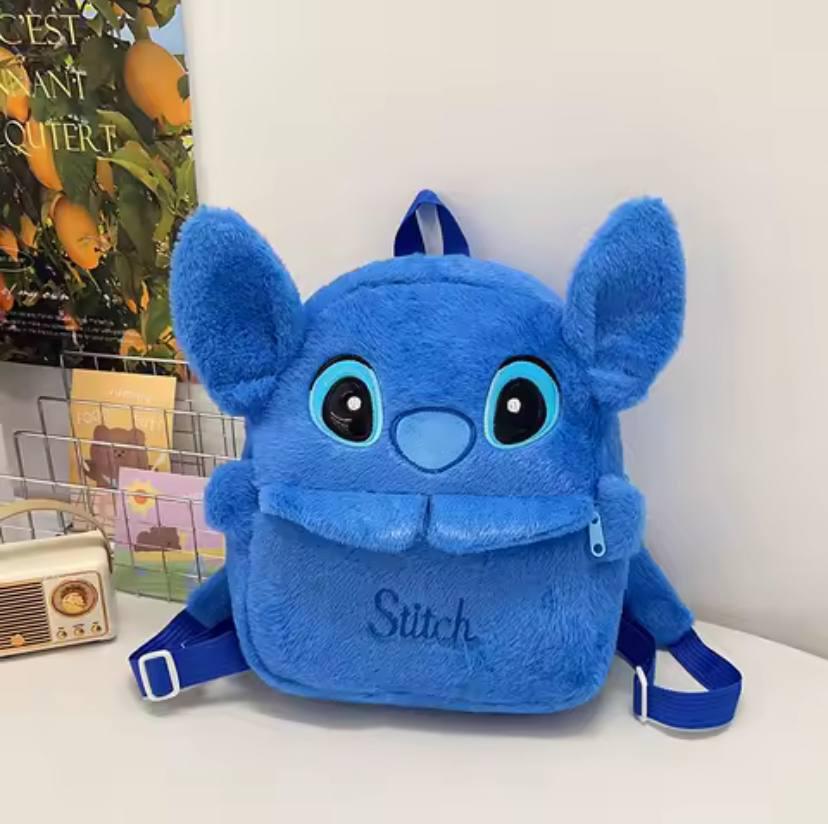 Рюкзак дитячий Стіч з двома відділами 28х24х10,2 см (29897311) Рюкзак дитячий Стіч з двома відділами 28х24х10,2 см (29897311)