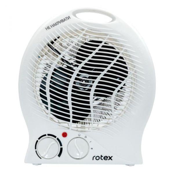 Тепловентилятор Rotex RAS04-H (879883)