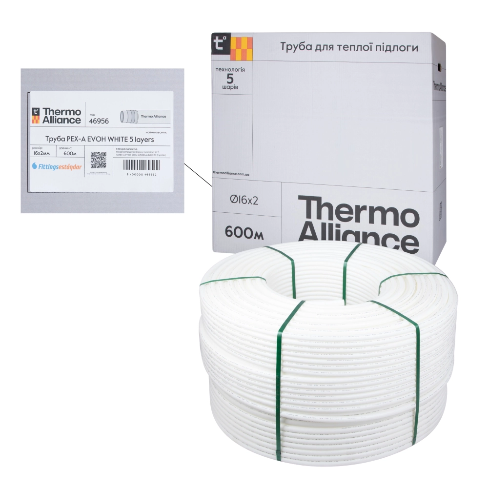 Труба для теплої підлоги Thermo Alliance Spain зі зшитого поліетилену 5 шарів PEX-A EVOH 16x2,0 мм 600 м White (WhS_600) Труба для теплої підлоги Thermo Alliance Spain зі зшитого поліетилену 5 шарів PEX-A EVOH 16x2,0 мм 600 м White (WhS_600)
