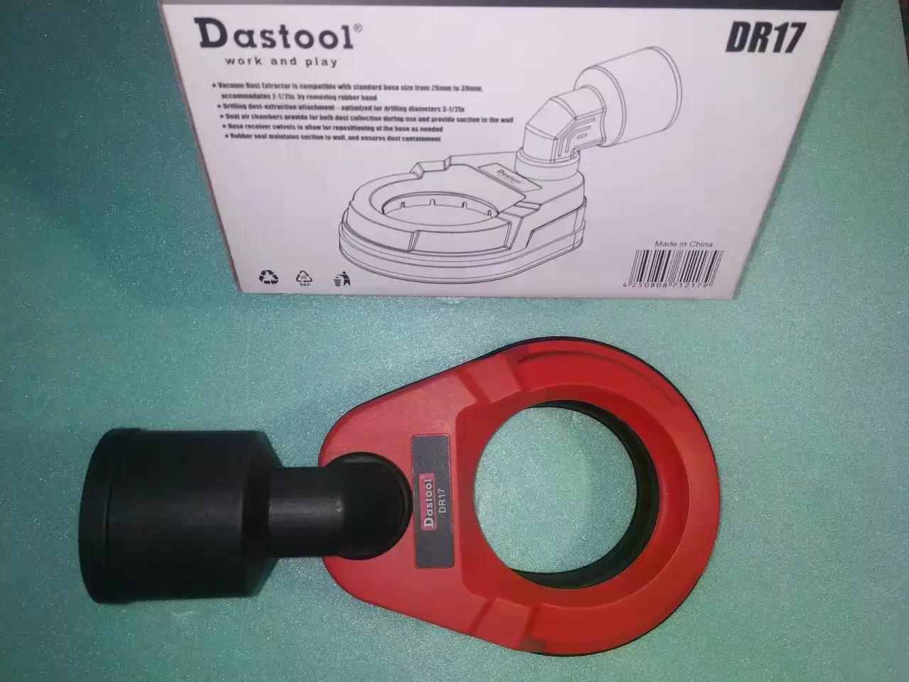 Пылеотвод Dastool DR-17 для сверления до 90 мм (30823253)