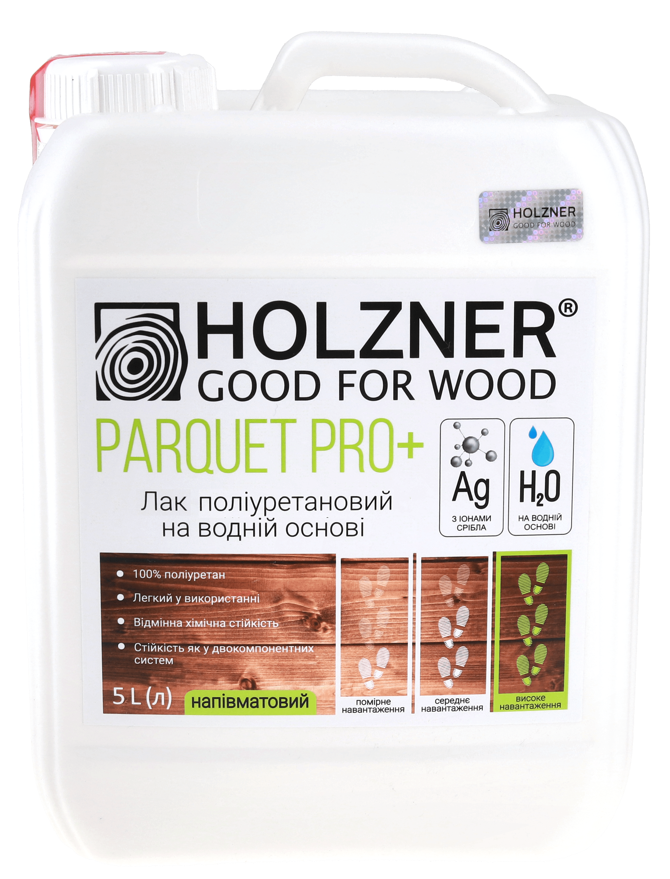 Лак паркетный Holzner PARQUET PRO+ полуматовый 5 л