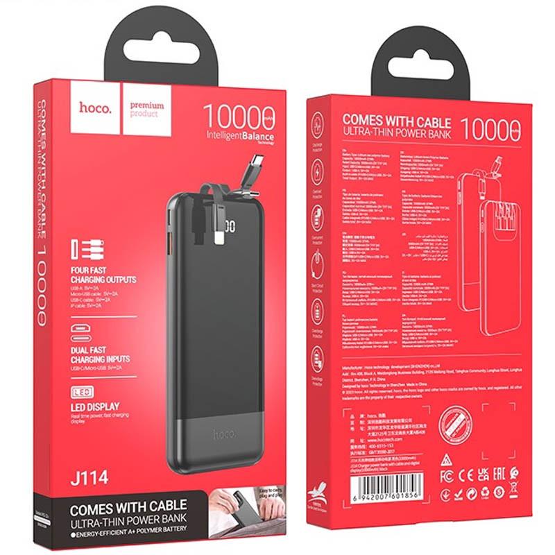 Повербанк Hoco J114 Charger 10 000 mAh с универсальным кабелем - фото 4