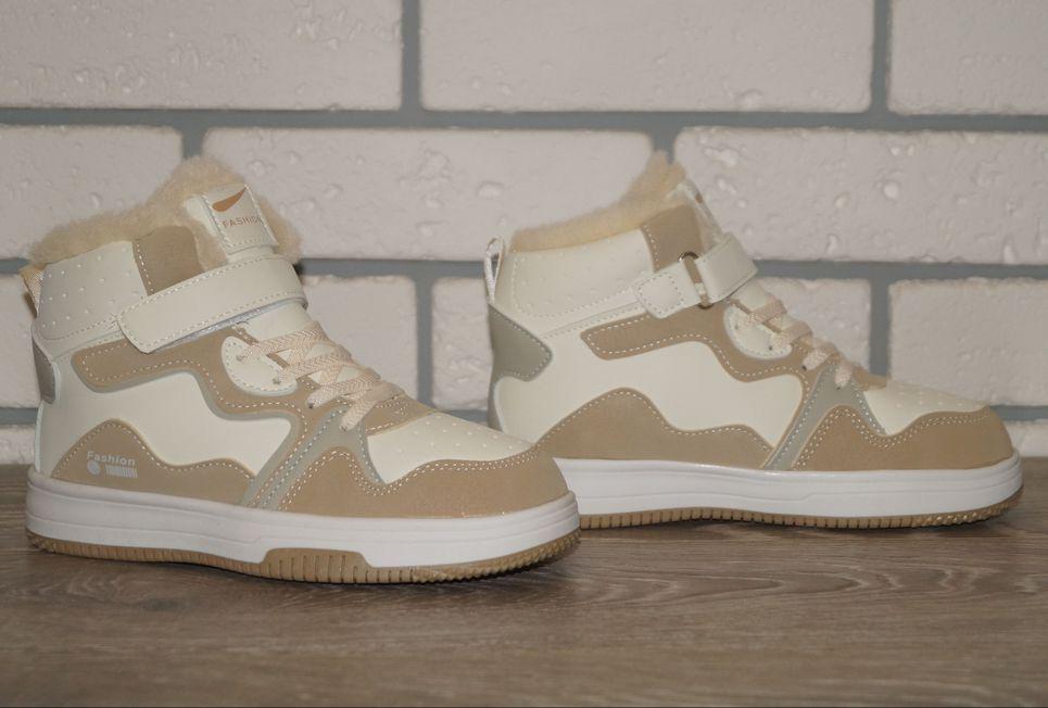 Черевики зимові дитячі Paliament р. 32 20 см Бежевий (31329-32) - фото 6 Черевики зимові дитячі Paliament р. 32 20 см Бежевий (31329-32) - фото 6