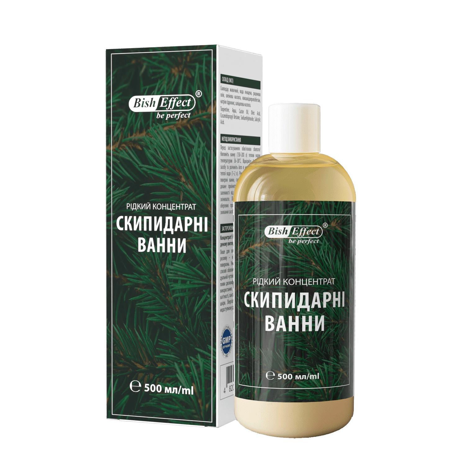 Бишофит Полтавский Скипидарные ванны для суставов/ухода за кожей 500 мл (1011059-Other)