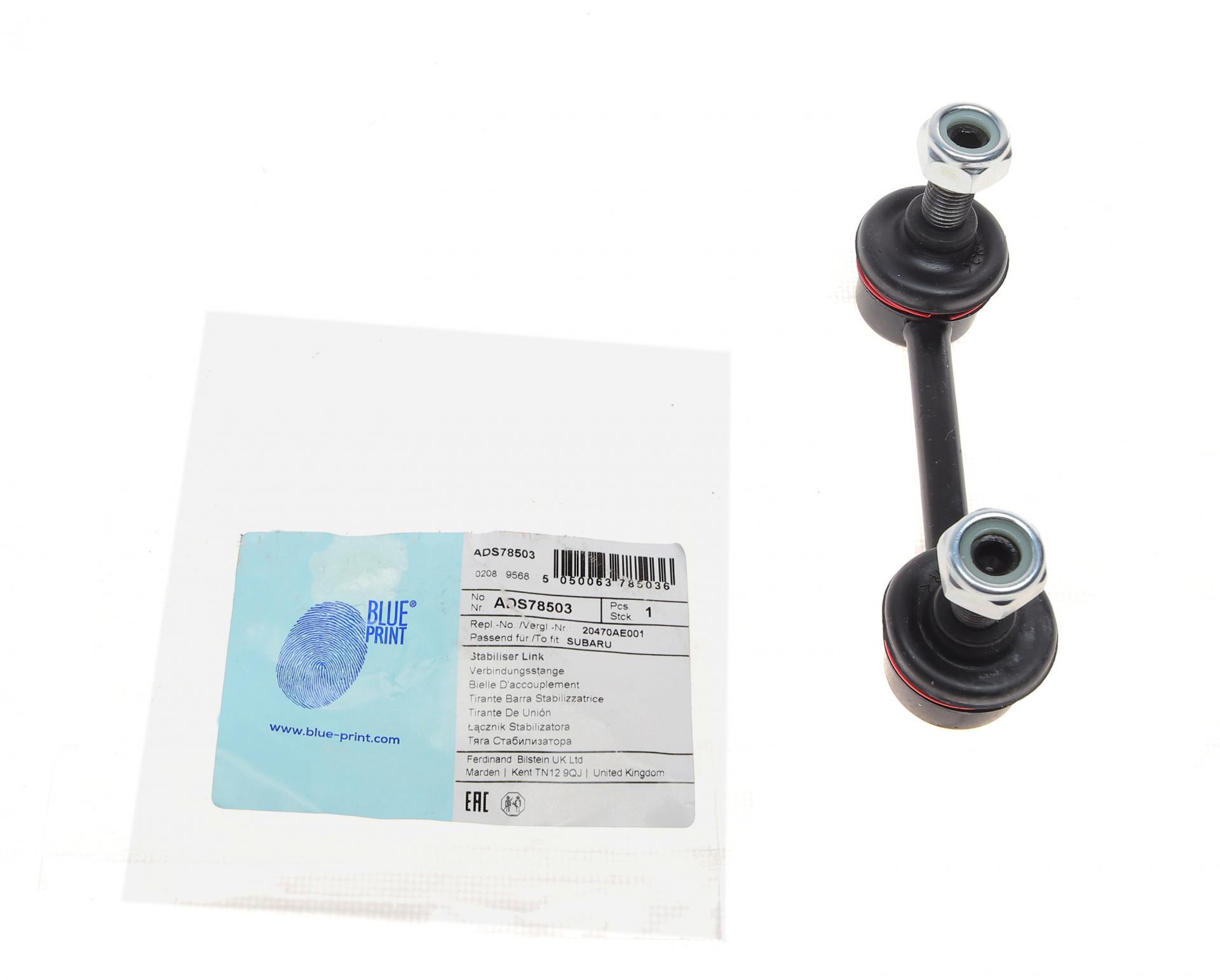 Тяга стабилизатора заднего BLUE PRINT Subaru Legacy/Outback 98- L 116 мм (ADS78503)