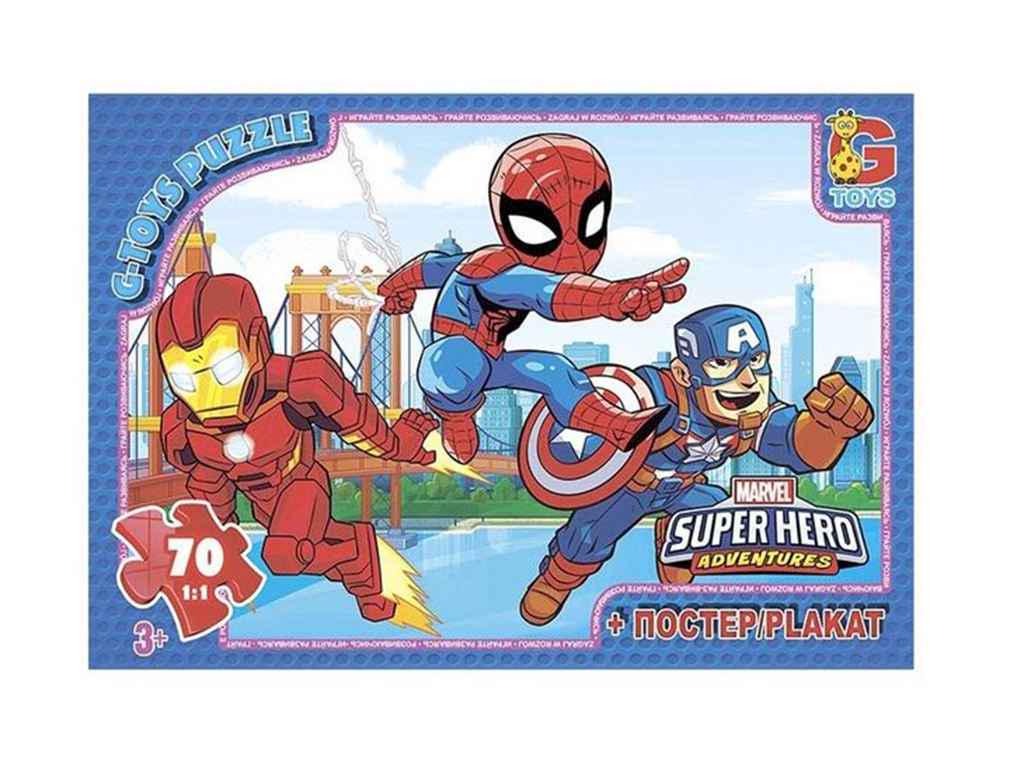 Пазлы G-Toys Шиммер и Шайн OS607 35 эл. (966437)