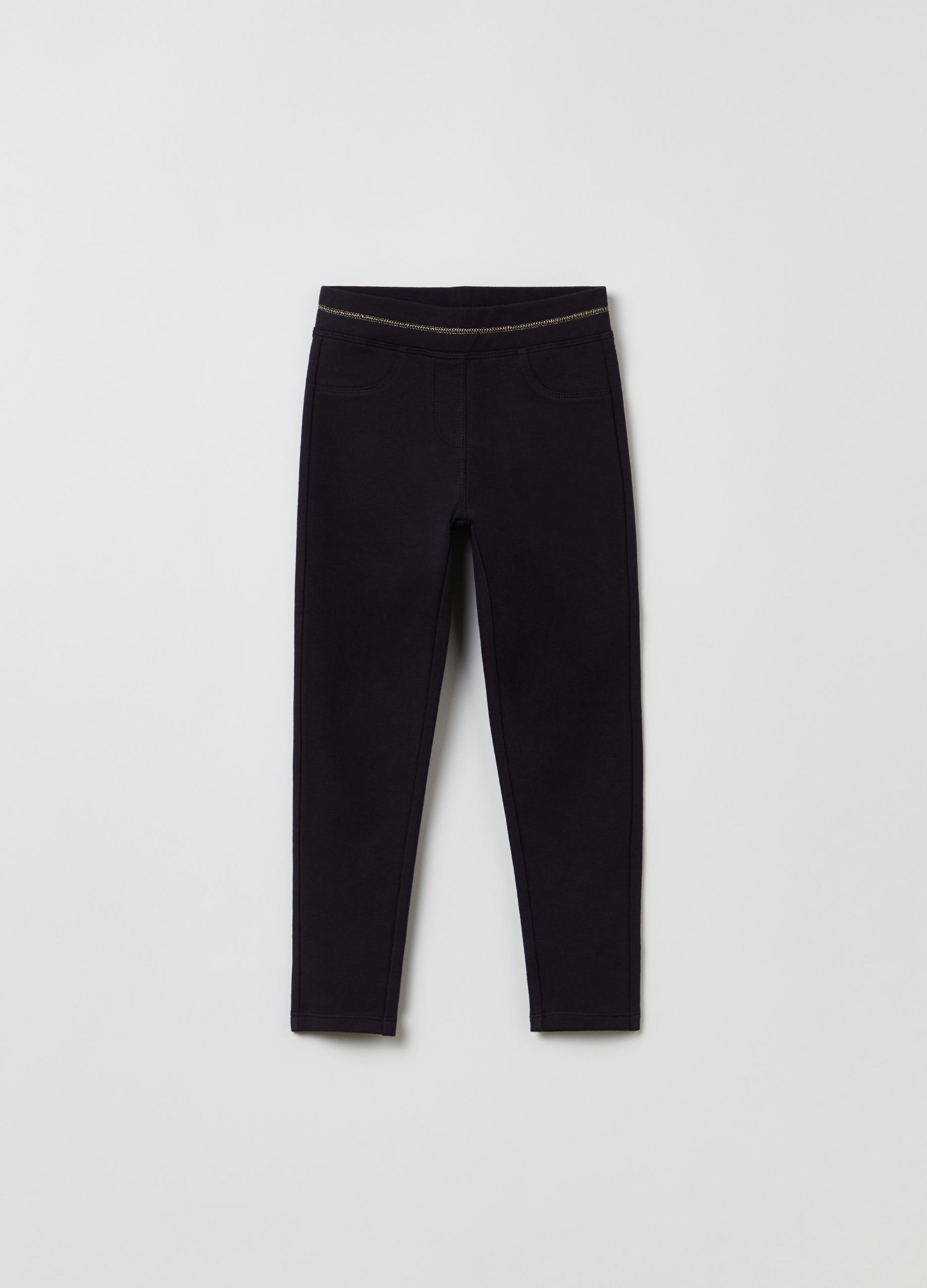 Штаны детские Ovs 1321169 3-4 г Черный (1800603)