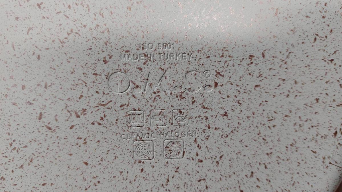 Чайник OMS Collection 8206-XL 3,25 л Ivory (86248) - фото 6