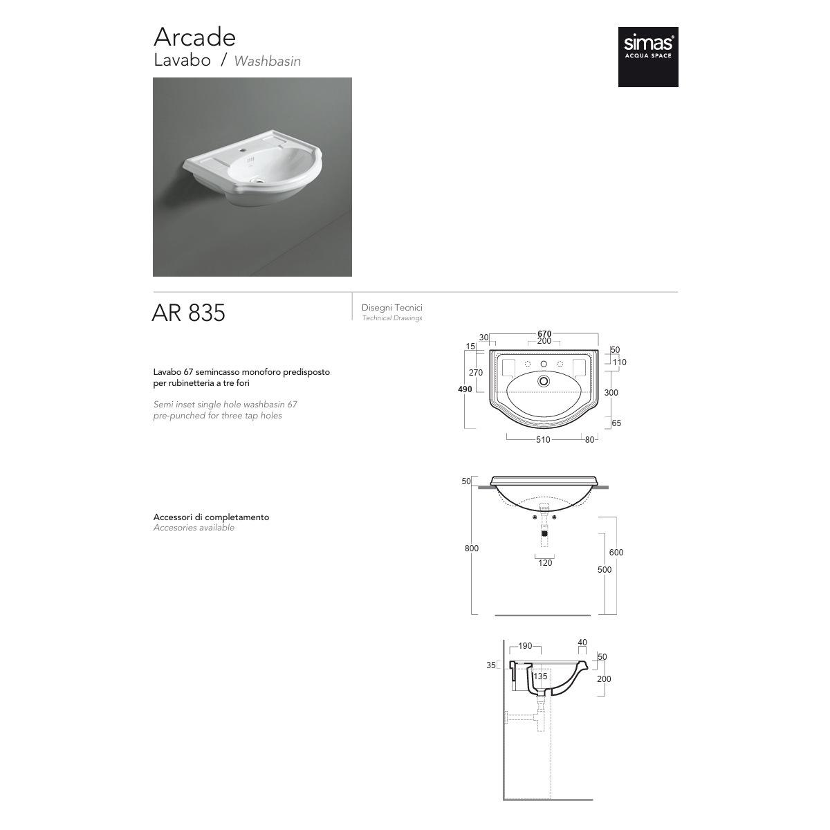Умывальник врезной Simas ARCADE AR835 670x490x200 мм Белый (191776) - фото 3 Умывальник врезной Simas ARCADE AR835 670x490x200 мм Белый (191776) - фото 3