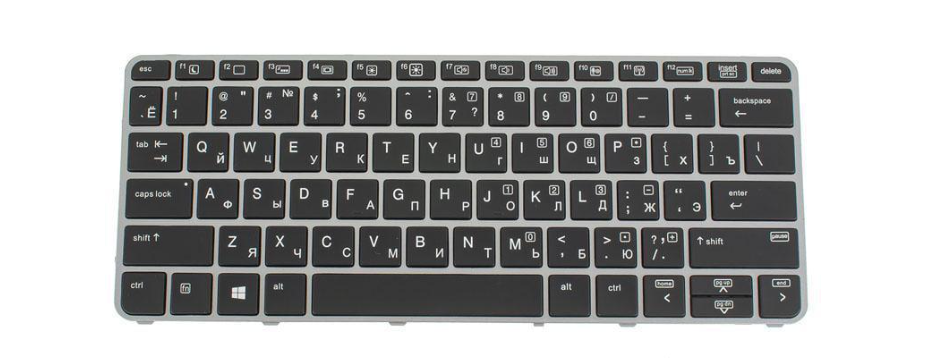 Клавиатура для ноутбука HP EliteBook 820 G3 (179782)