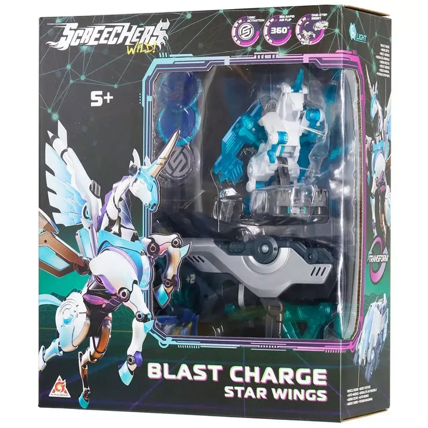 Игровой набор Screechers Wild! S5 L1 Стар Вингс (EU686113)