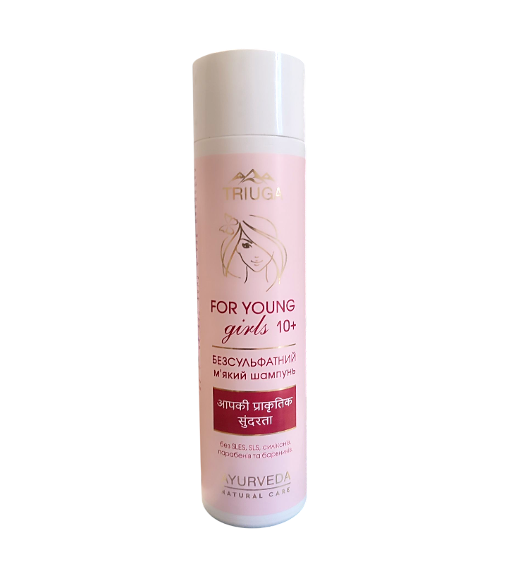 Шампунь безсульфатний TRIUGA AYURVEDA For young girls м'який 250 мл (12911)