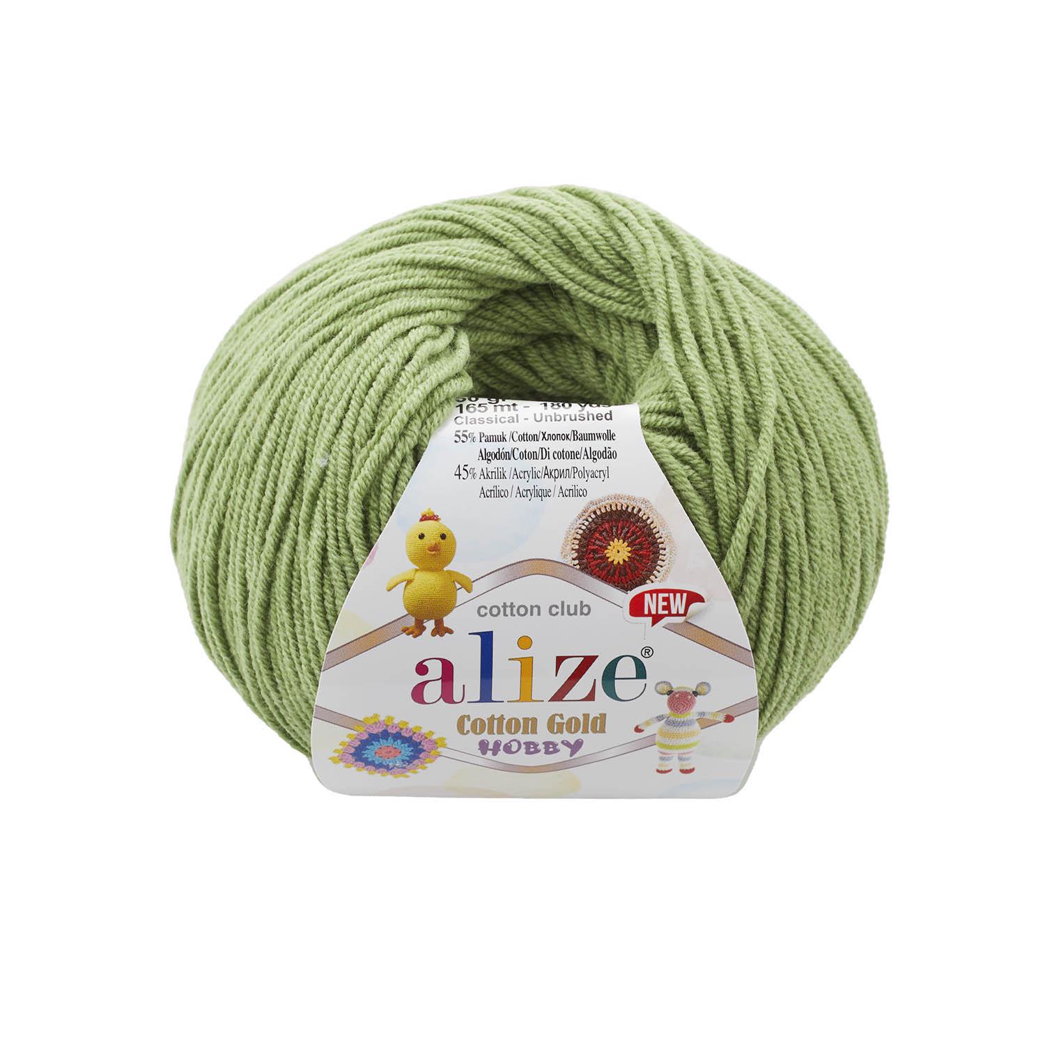 Пряжа Alize Cotton Gold Hobby New 485 травяной (6467)