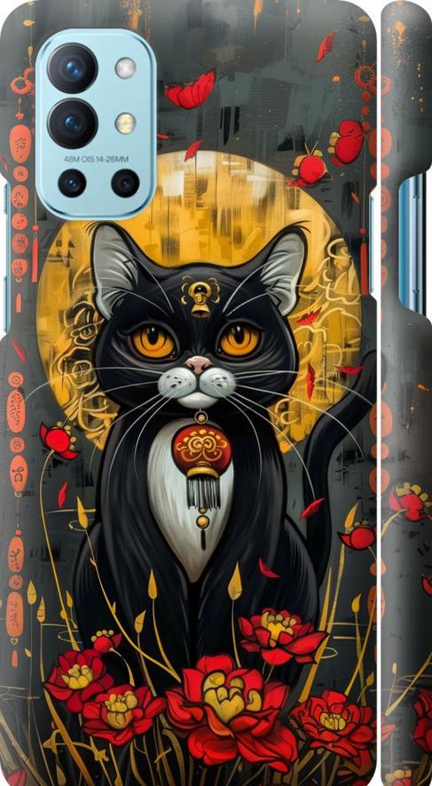 Чехол на OnePlus 9R China Cat (6134m-2326-42517) Чехол на OnePlus 9R China Cat (6134m-2326-42517)