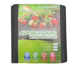 Агроволокно Growtex 140 г/м² 1,6х5 м Черный (2349256018)