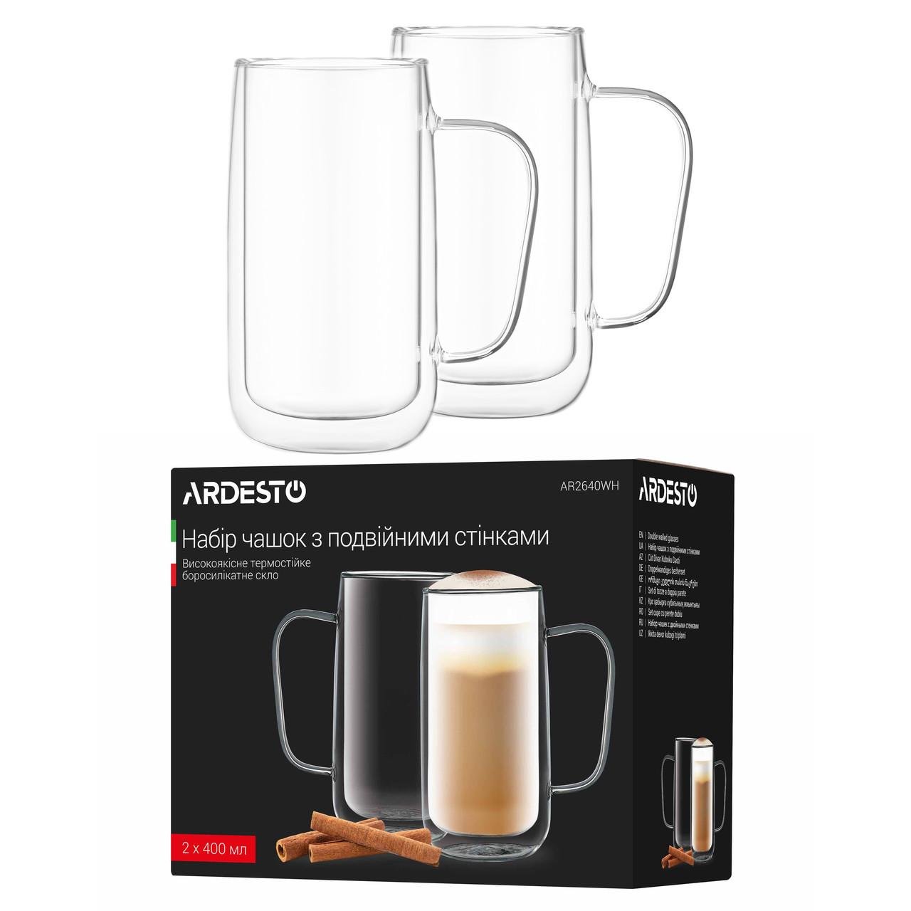 Чашки с двойными стенками Ardesto стеклянные 400 мл 2 шт. (iz16180) Чашки с двойными стенками Ardesto стеклянные 400 мл 2 шт. (iz16180)