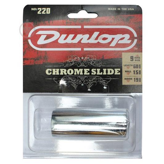 Слайдер Dunlop Chrome Slide 220 - фото 3