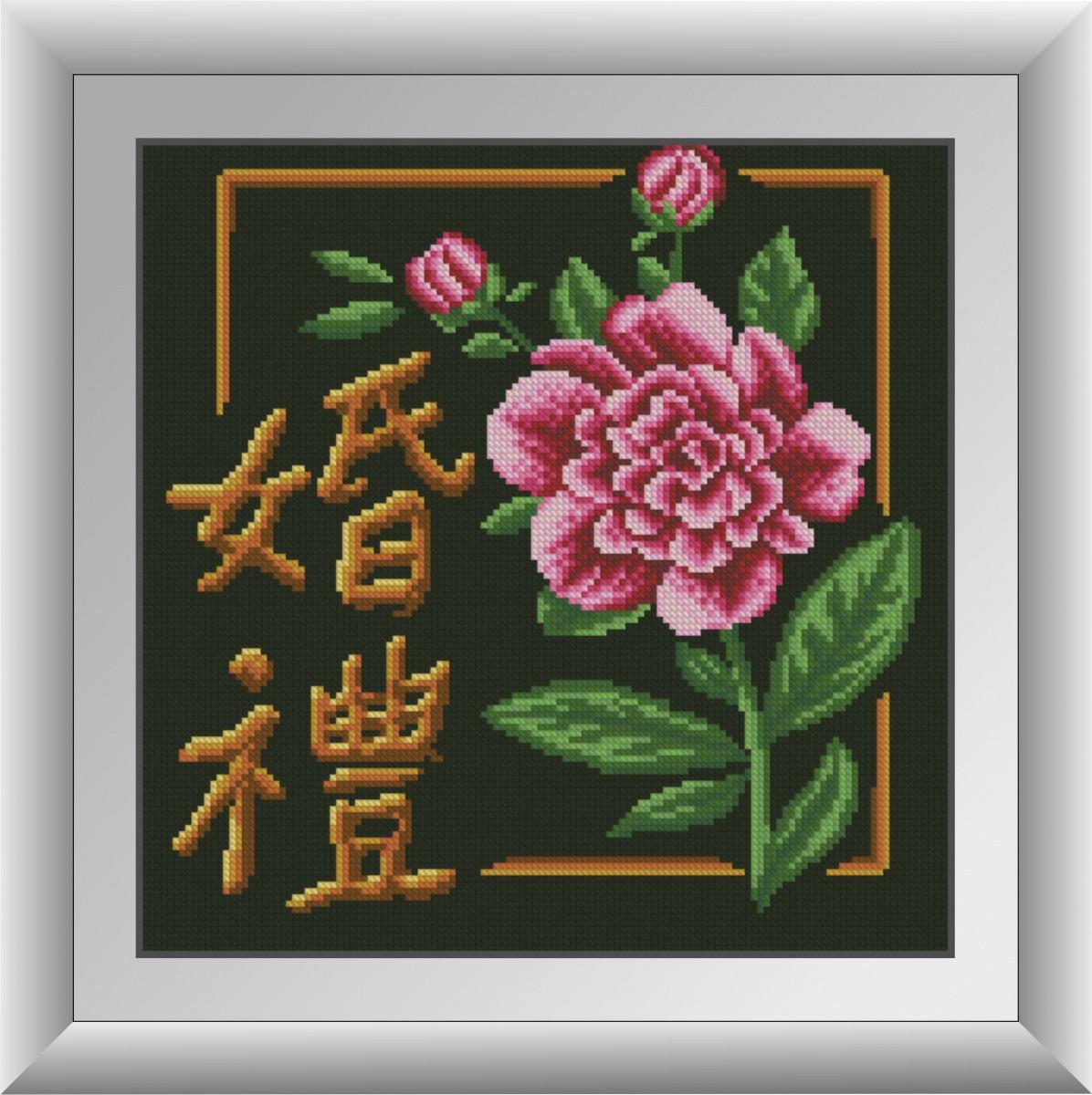 Алмазна мозаїка Dream Art Одруження оберіг 30853 в коробці (1309825233)