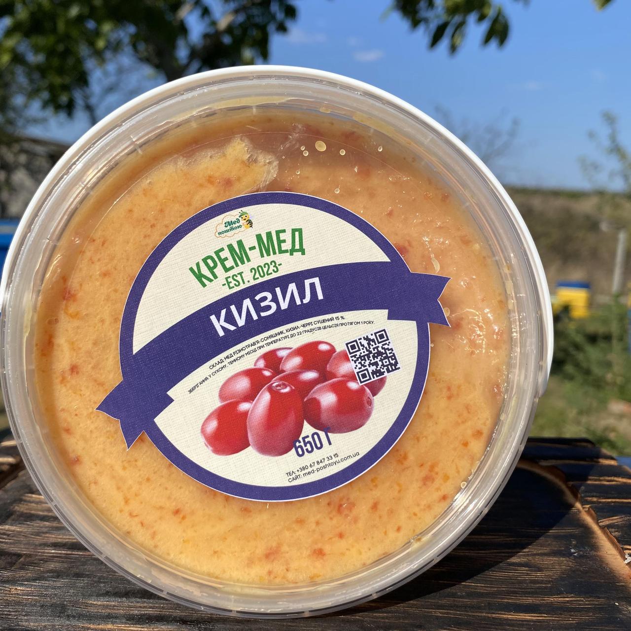 Крем-мед Кизил 0,5 л 650 г (1142066825) Крем-мед Кизил 0,5 л 650 г (1142066825)