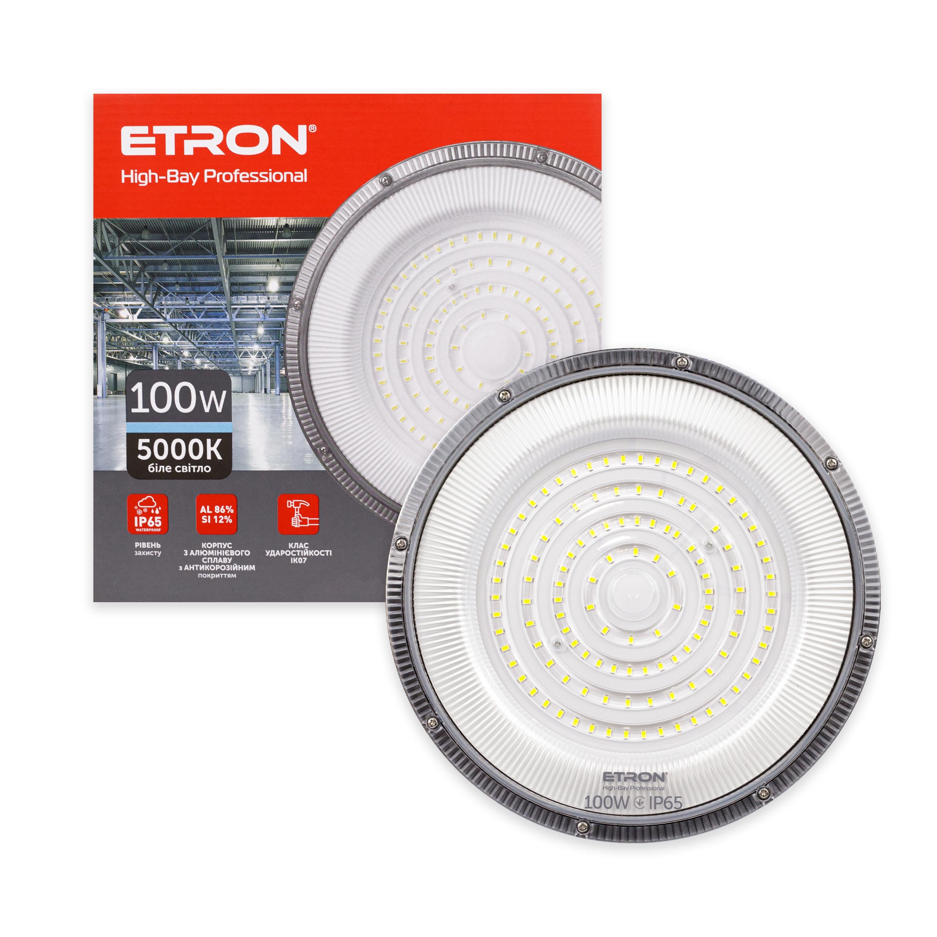 Светильник светодиодный административный ETRON 1-EHBP-370 High-Bay Professional 100W IP65 5000K (64019)