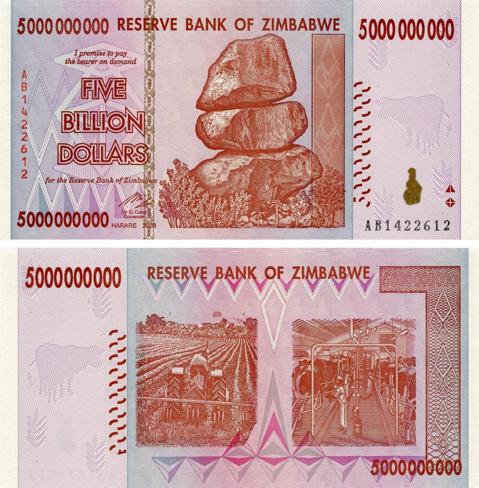 Коллекционная банкнота Зимбабве 5000000000 долларов 2008 AU-UNC 5 миллиардов P84 (Б11110)