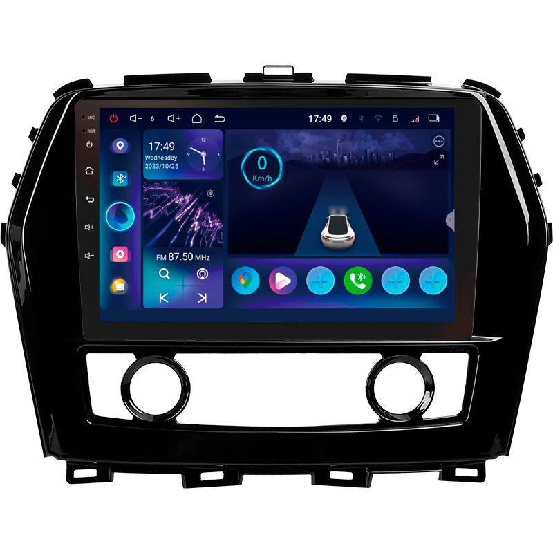 Автомагнітола штатна Sigma S10332 для Nissan Maxima A36 2015-2020 3/32 Gb 4G DSP 10" (AR-91248)