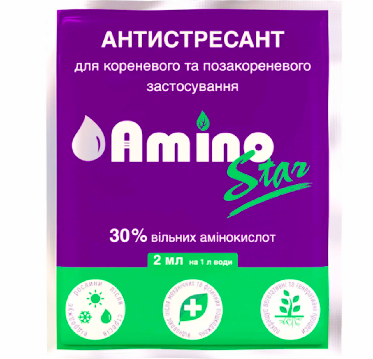 Стимулятор роста АминоСтар AminoStar 2 мл (1832649285)