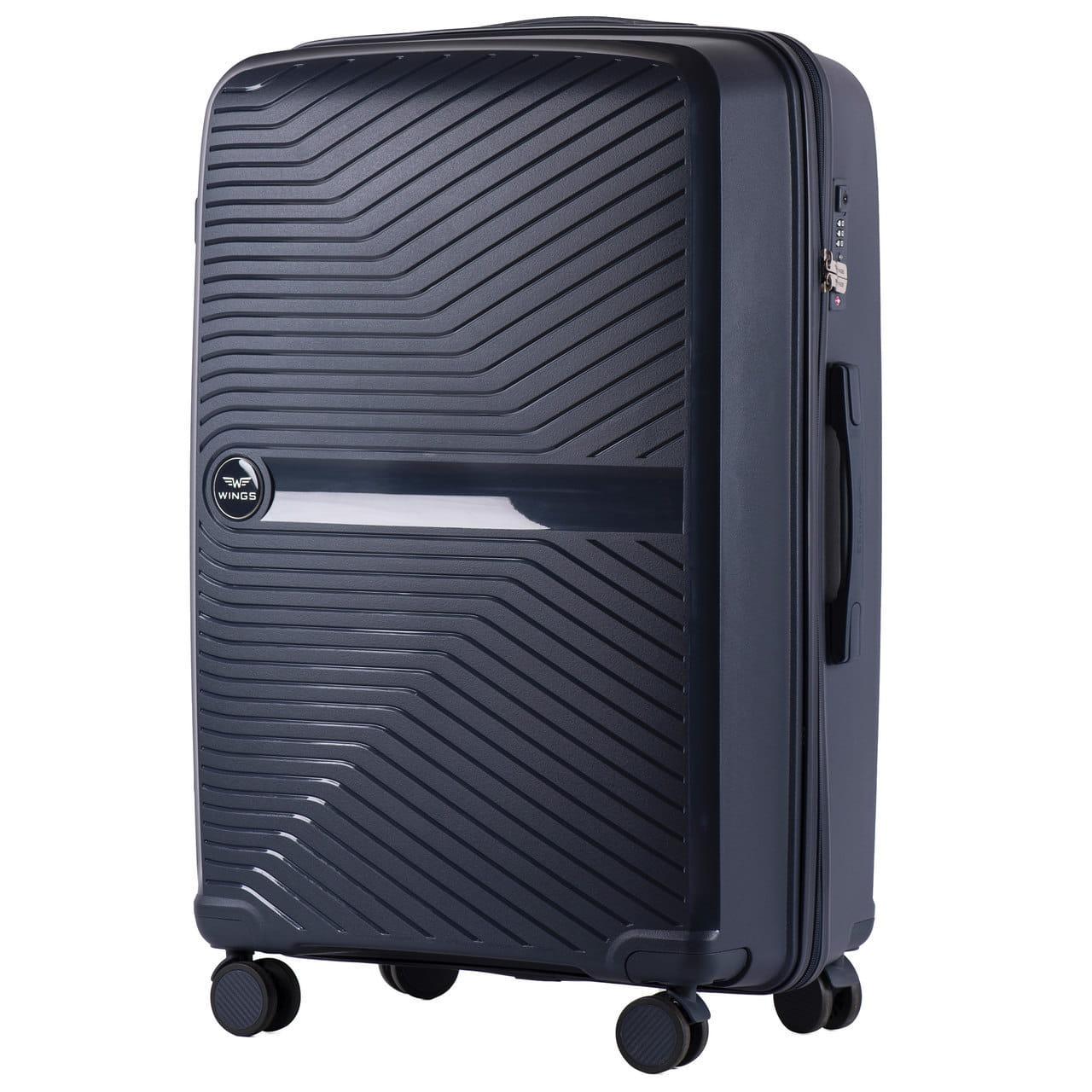 Валіза L поліпропілен Wings Lapwing DQ181-04 на 4 колесах 76х49х28 см 96 л Темно-синій