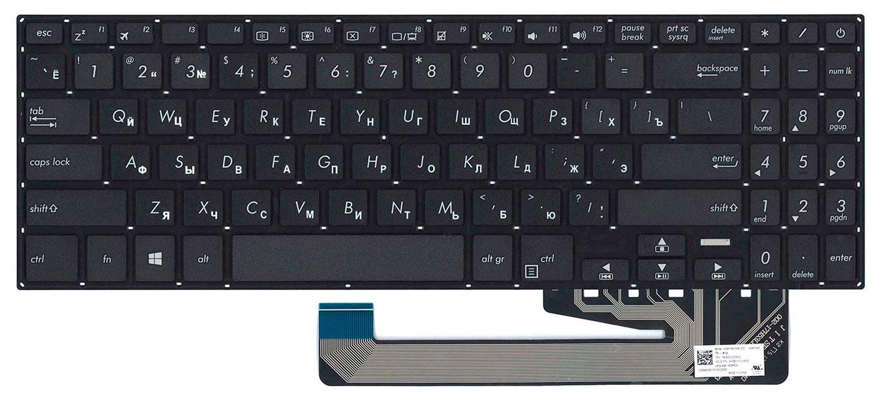 Клавиатура для ноутбука Asus YX560UD (0KNB0-5604RU00)