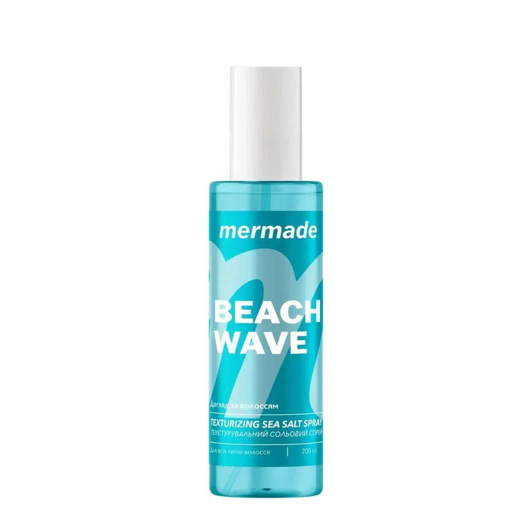 Спрей для волосся текстуруючий сольовий Mermade Sea Salt & Hydrating Complex 200 мл (13352476)