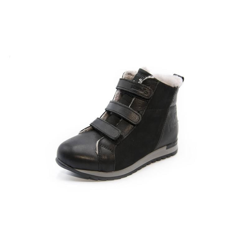 Ботинки зимние унисекс Tutubi 1203-01 р. 37