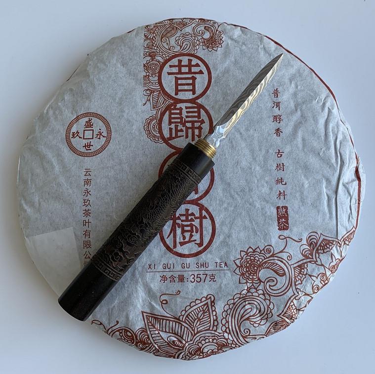 Чай Шу пуэр Xi Gui Gu SHU 2019 года блин 357 г - фото 2 Чай Шу пуэр Xi Gui Gu SHU 2019 года блин 357 г - фото 2