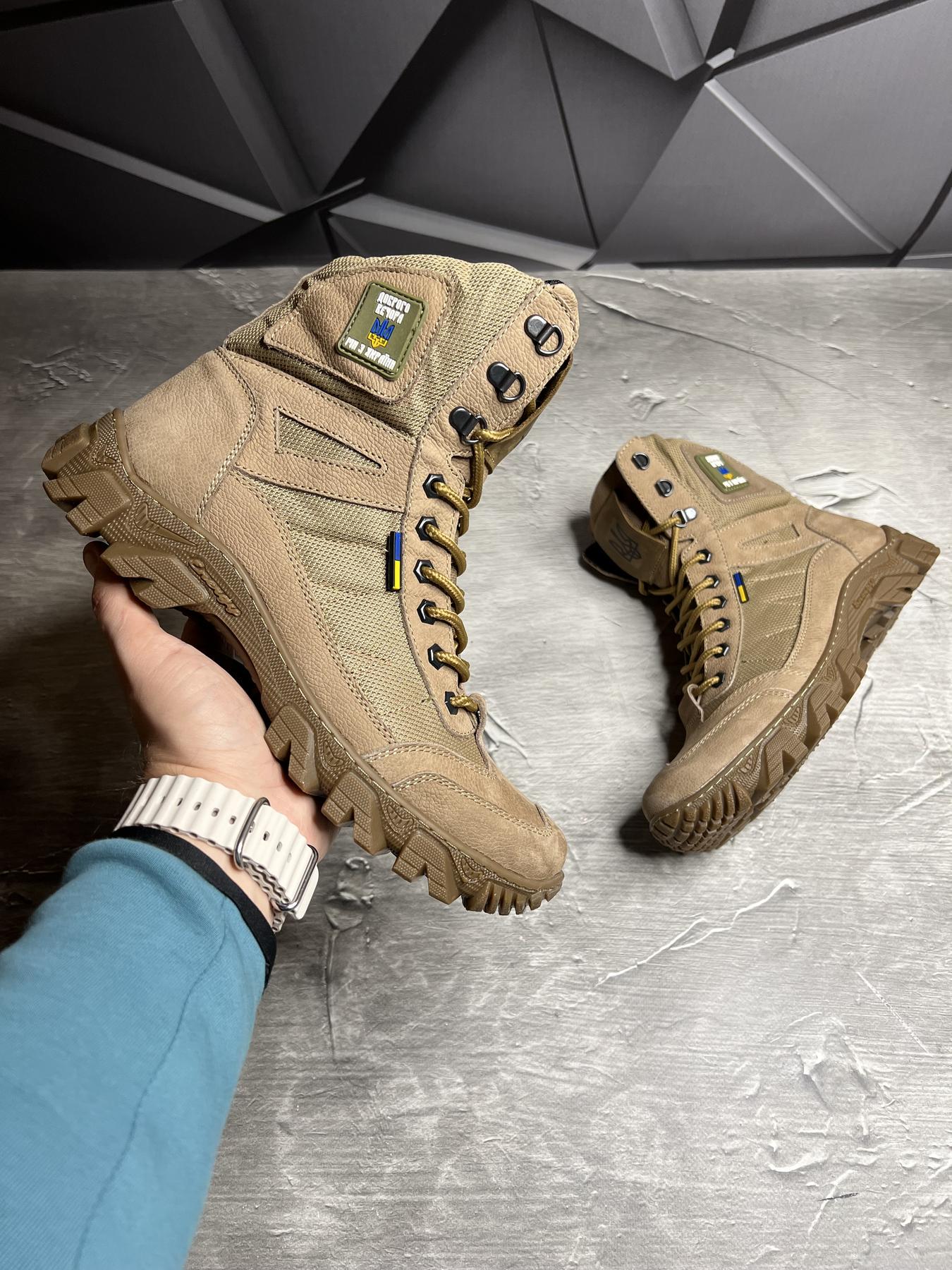 Берці чоловічі демісезонні р. 43 Койот - фото 3 Берці чоловічі демісезонні р. 43 Койот - фото 3