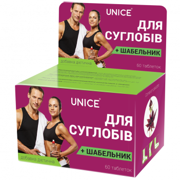 Добавка диетическая Для суставов плюс сабельник 60 таб. (02084) Добавка диетическая Для суставов плюс сабельник 60 таб. (02084)