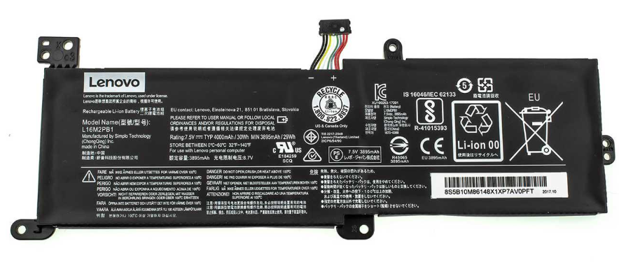 Аккумулятор для ноутбука Lenovo IdeaPad 330-14IGM 4000 mAh 75V 30 Wh