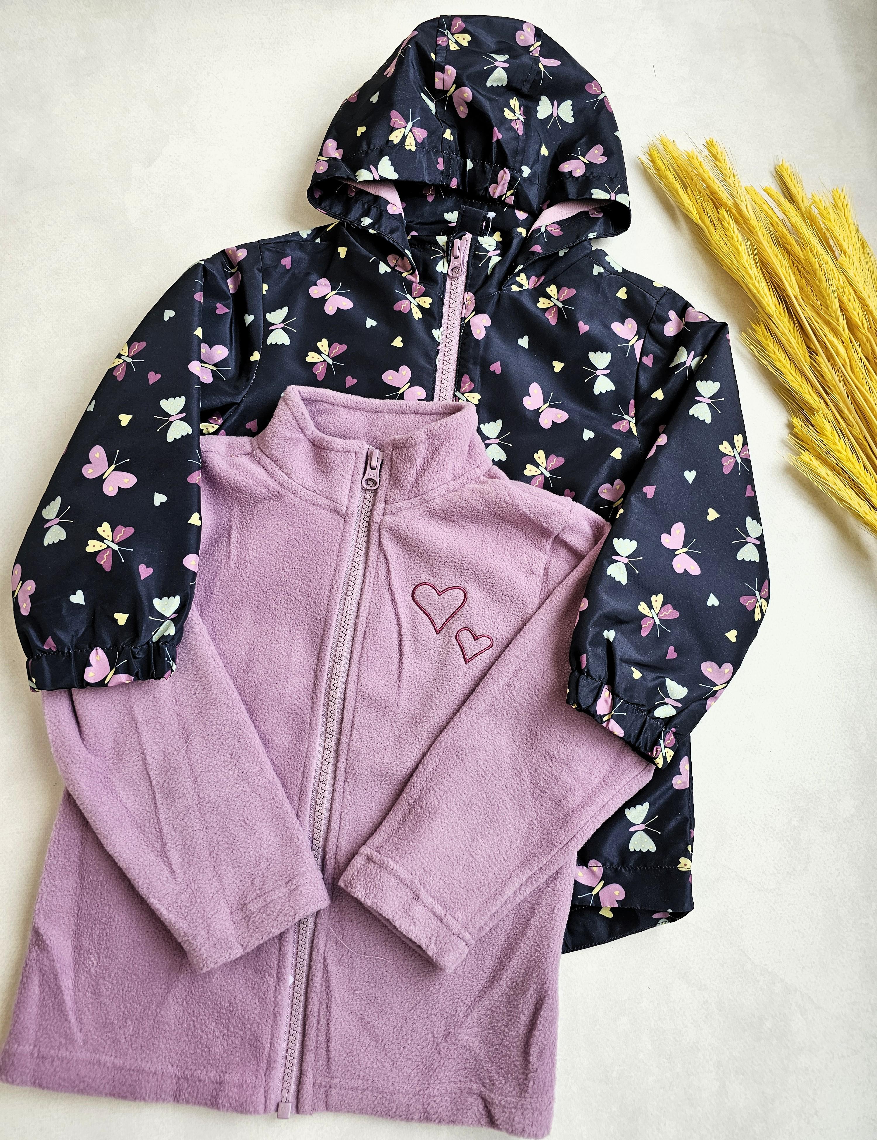 Куртки дитячі Lupilu Куртки дитячі Lupilu