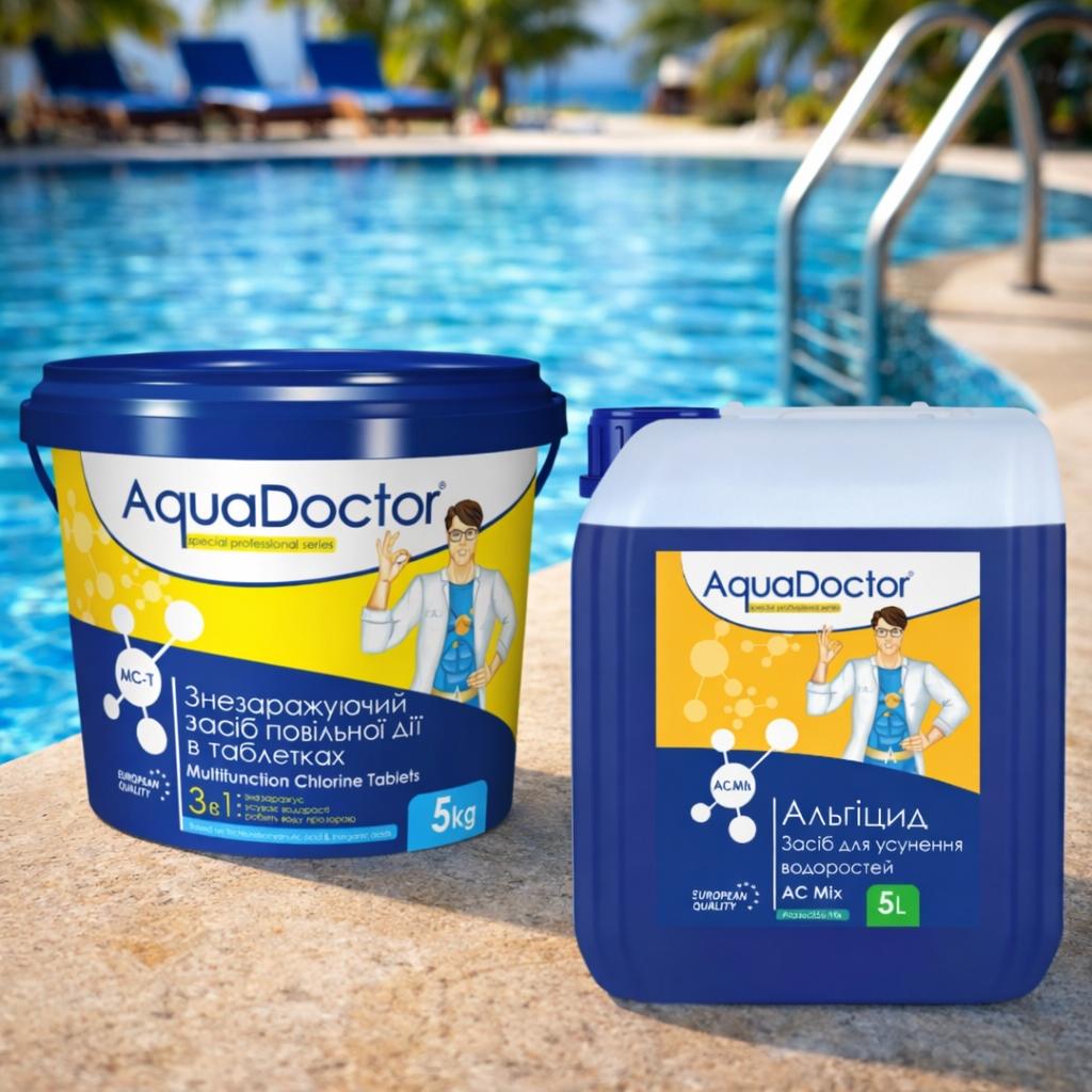 Набор средств для дезинфекции воды в бассейне Aquadoctor 2 в 1 (2647)