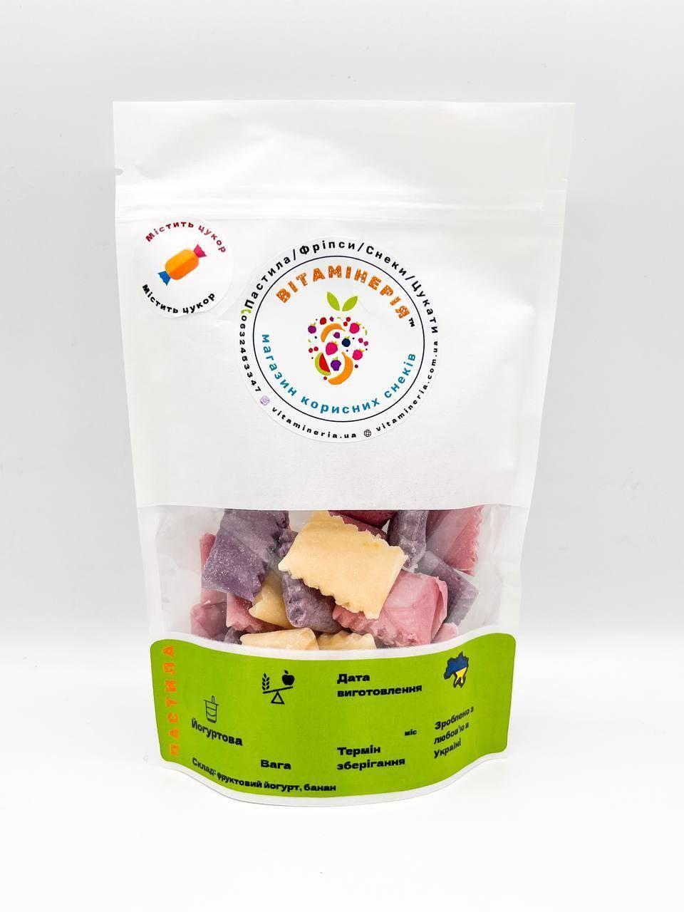 Пастила-конфеты фруктово-йогуртовая Вітамінерія персика/клубника/черника 100 г (31940399)