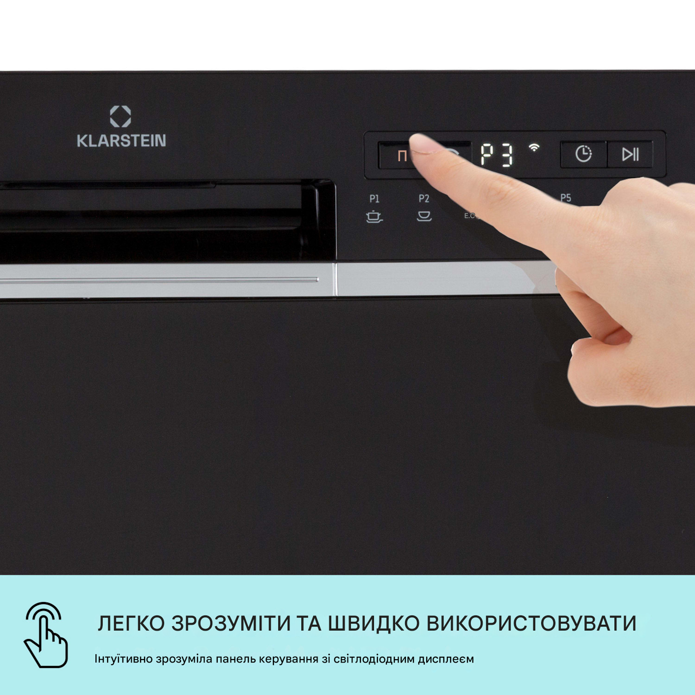 Вбудована посудомийна машина KLARSTEIN Amazonia 6 Smart 1380 Вт (10041886) - фото 4 Вбудована посудомийна машина KLARSTEIN Amazonia 6 Smart 1380 Вт (10041886) - фото 4