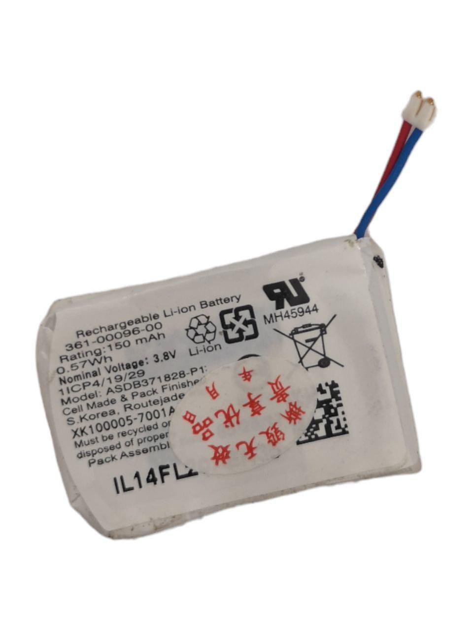 Аккумулятор для Garmin Fenix 5s/361-00096-00 150 mAh 3,8V (000010195)