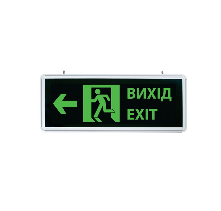 Светильник аварийный аккумуляторный "ВИХІД EXIT" LED 0,8 Вт (e1800012)