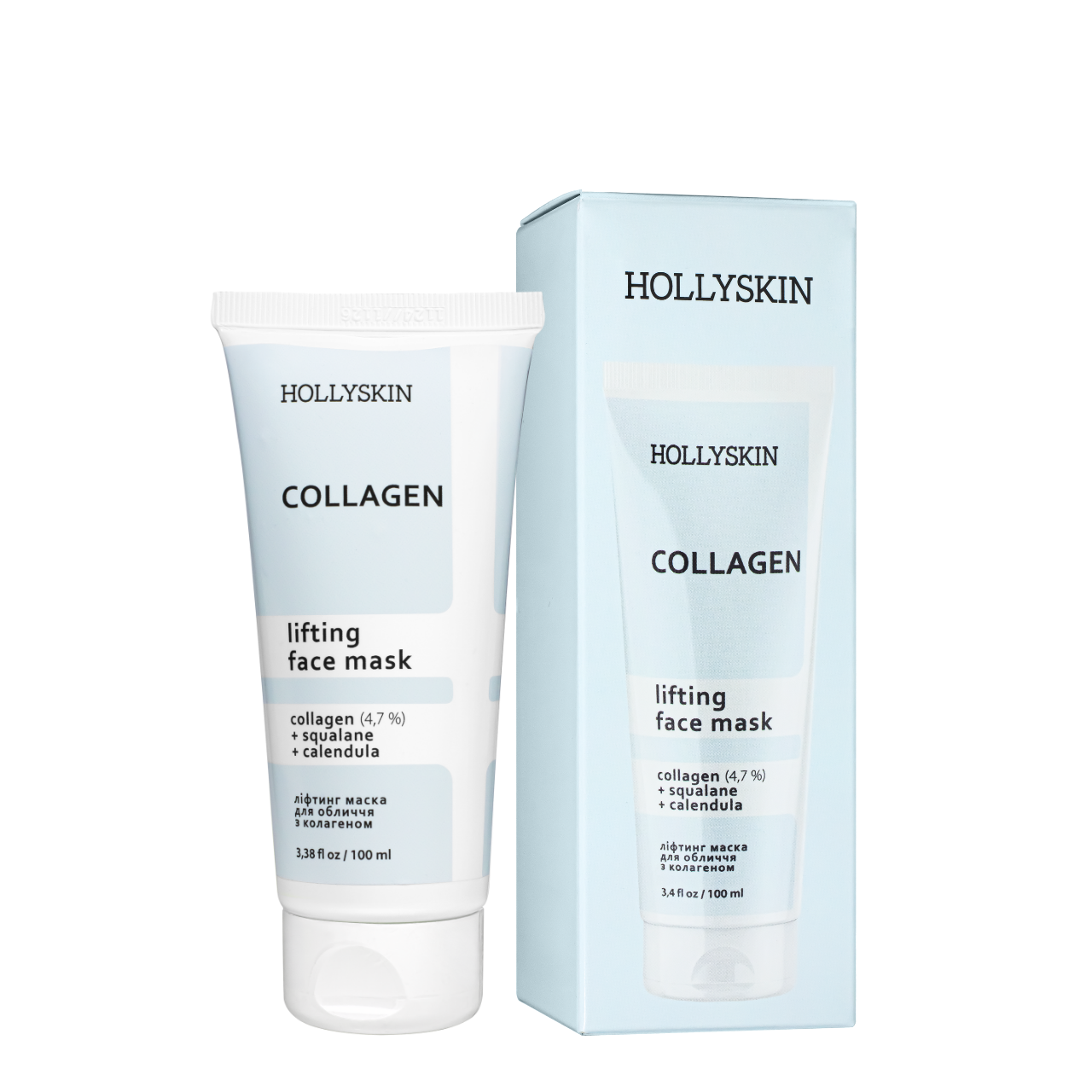 Маска для лица Hollyskin Collagen Face Mask с коллагеном 100 мл (0030h)