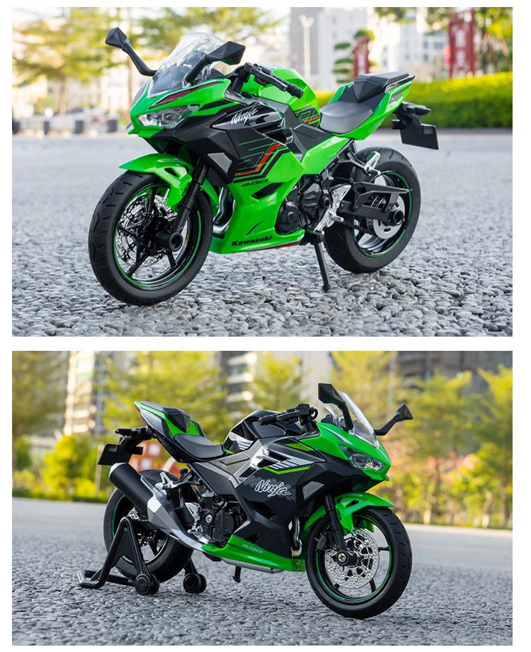 Іграшковий мотоцикл TK Group Kawasaki Ninja 400 1:12 (2658215704) - фото 4 Іграшковий мотоцикл TK Group Kawasaki Ninja 400 1:12 (2658215704) - фото 4