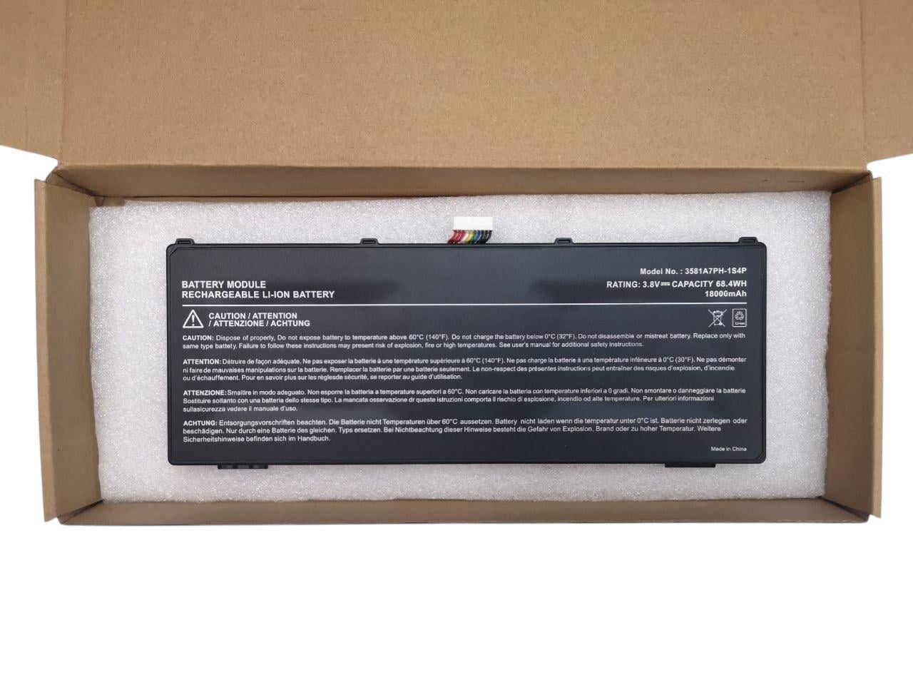 Акумулятор для Autel MaxiSYS Ultra/MK908/MK908P/IM608 PRO II/MS909/MS919/3581A7PH-1S4P/MLP3581107-1S4P 18000 mAh 68,4Wh (000014625)