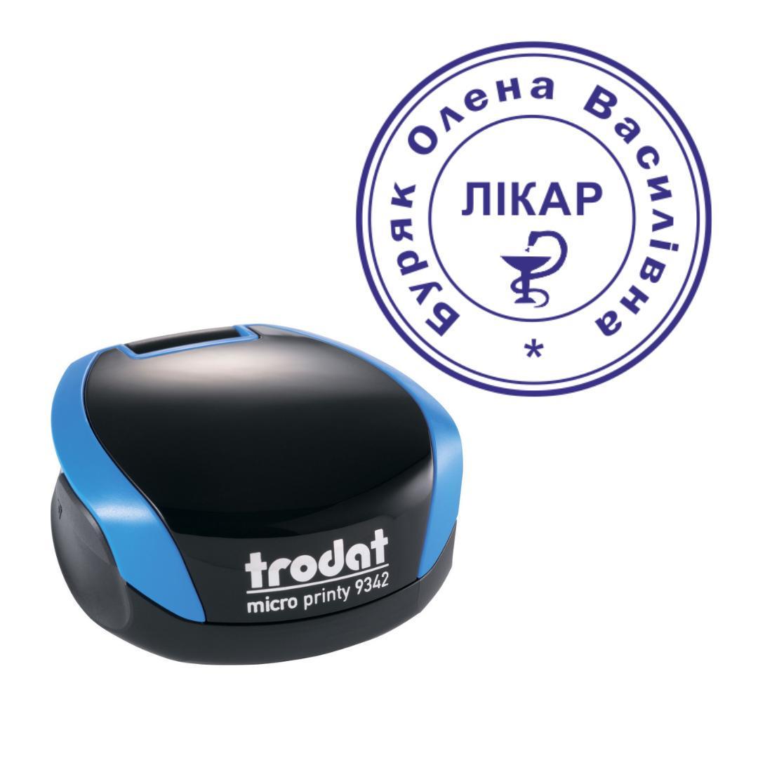 Печать Врача на карманном оснащении Trodat Micro Printy 9342 d 30 мм Синий (Л2/9342/BL)
