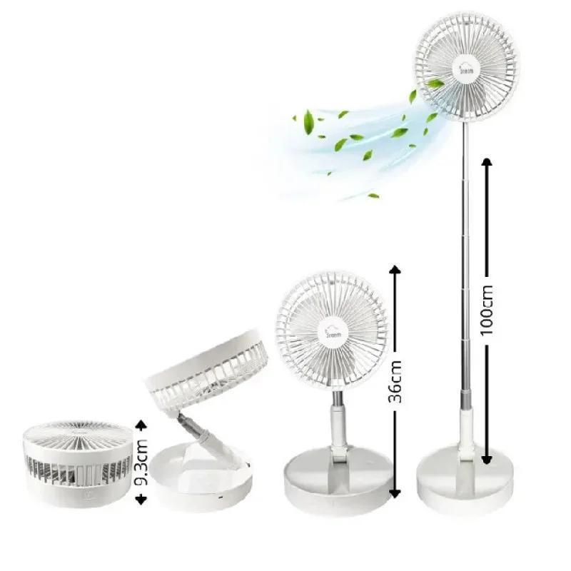 Вентилятор акумуляторний E-Dream USB 7200mAh D 20 см Білий (26063074) - фото 2 Вентилятор акумуляторний E-Dream USB 7200mAh D 20 см Білий (26063074) - фото 2