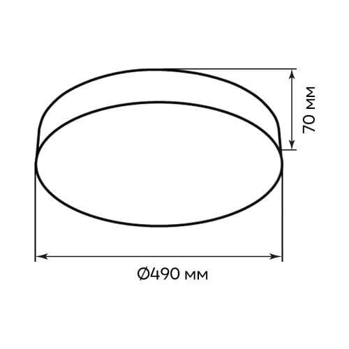 Светильник светодиодный Ardero AL5087ARD ALMOND 72 Вт (8436) - фото 2 Светильник светодиодный Ardero AL5087ARD ALMOND 72 Вт (8436) - фото 2