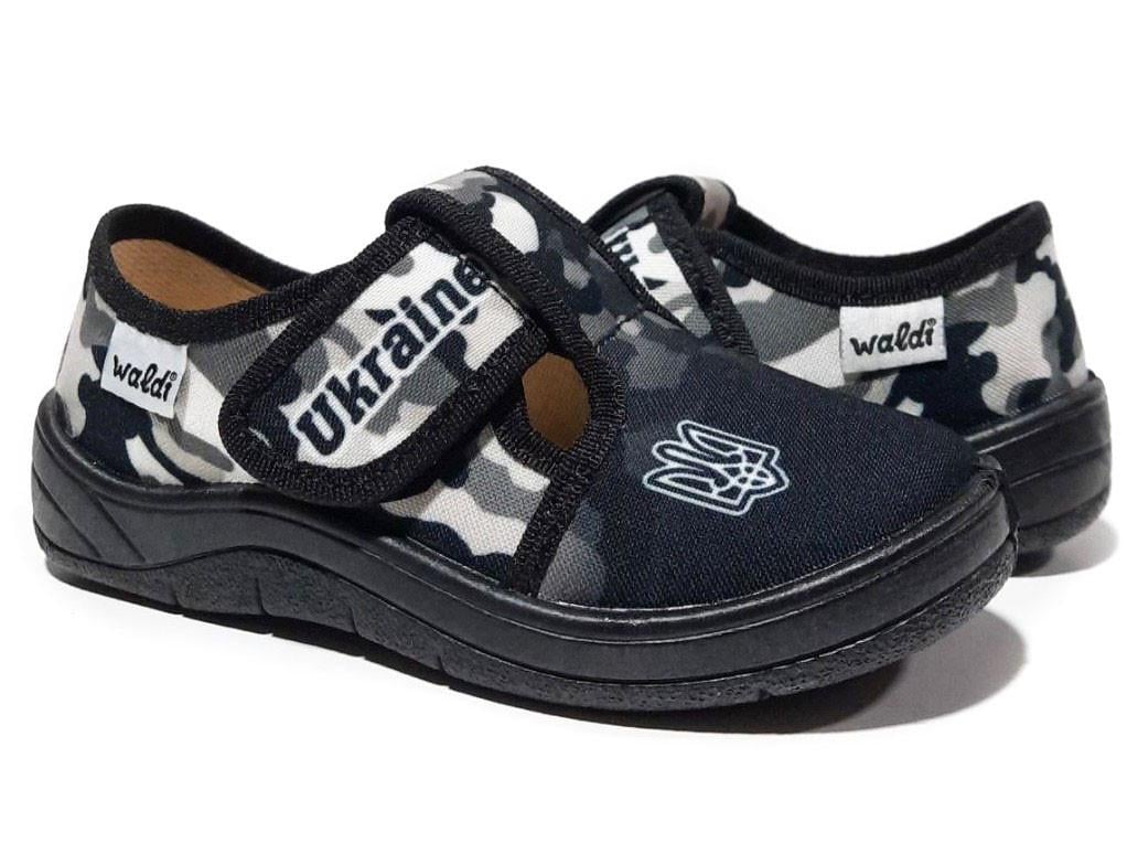 Тапочки для хлопчиків Waldi 360-544/24 на липучках р. 24 Чорний