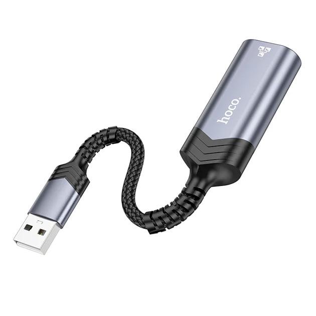 Переходник Hoco UA26 USB/RJ45 (21490178)
