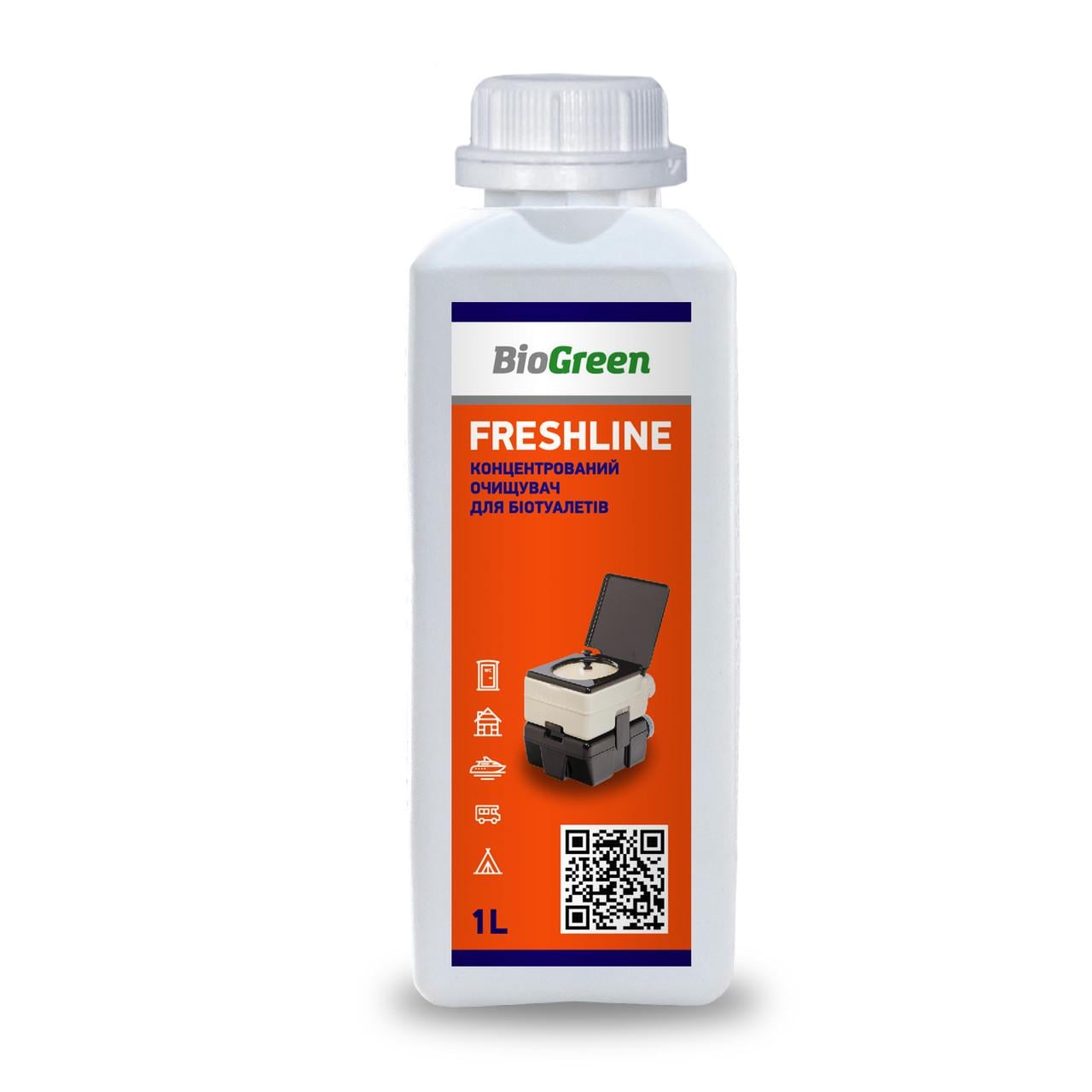 Очисник концентрований Biogreen FreshLine для нижнього бака видалення відкладень і запаху 1 л (35262987)